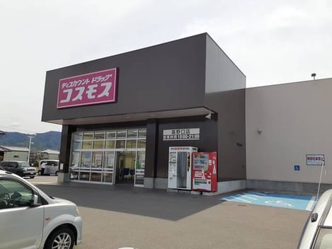 Naikan16 20210607000000