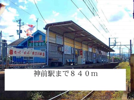 Naikan15 20140925000000