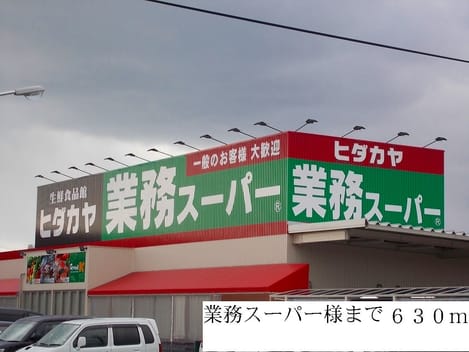 Naikan18 20140925000000