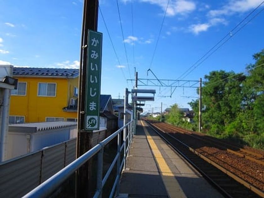 Naikan15 20220907000000 945x630