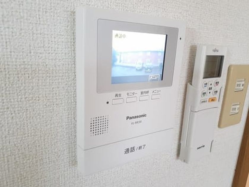 Naikan7 20240215000000 945x630