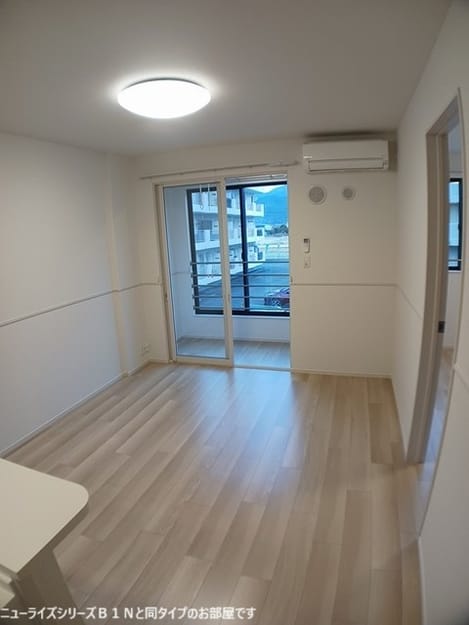 Naikan1 20260914000000