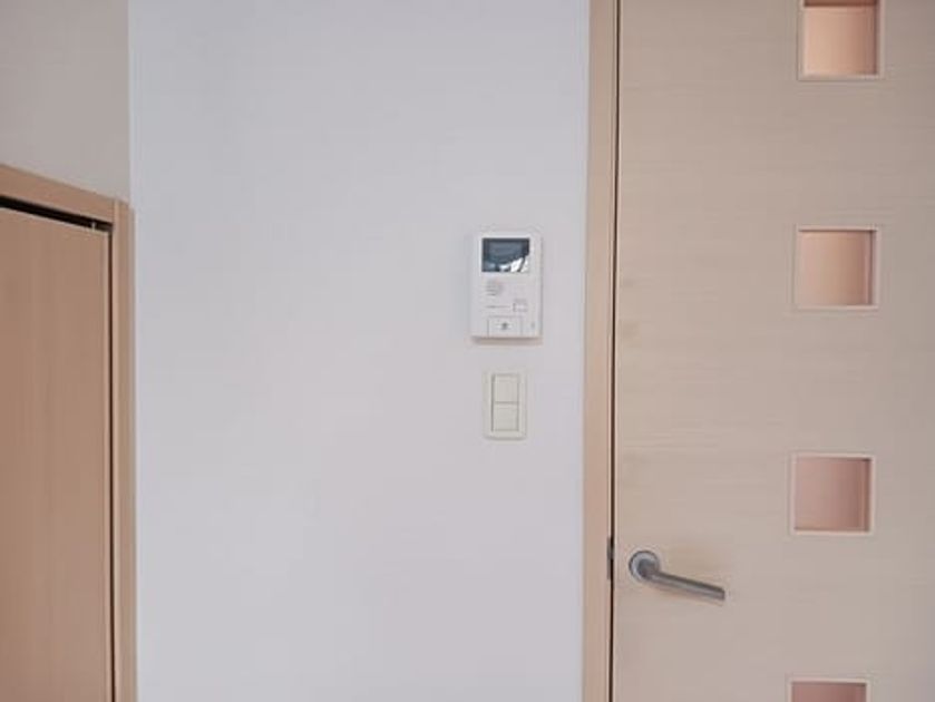 Naikan12 20241112000000 945x630