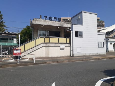 Naikan13 20240904000000