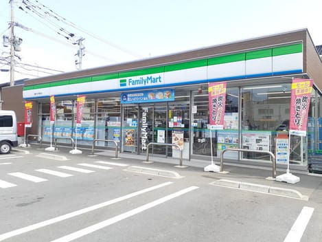 Naikan15 20240308000000