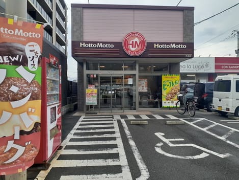 Naikan16 20240730000000