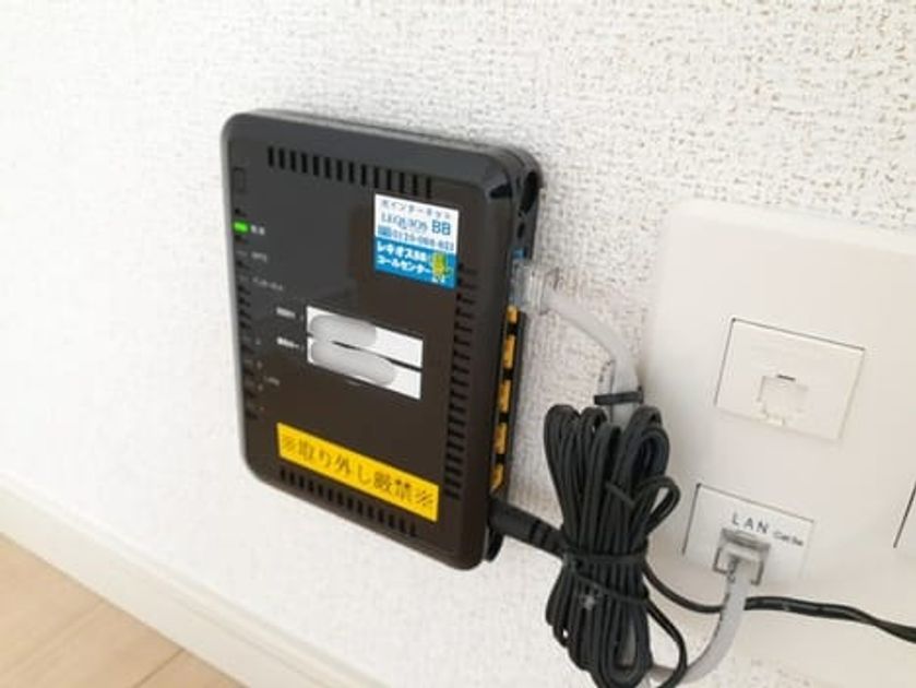 Naikan12 20240618000000 945x630
