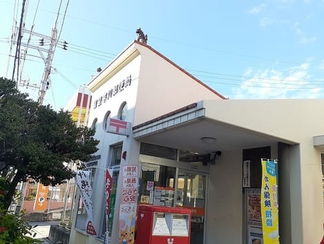 Naikan13 20251024000000