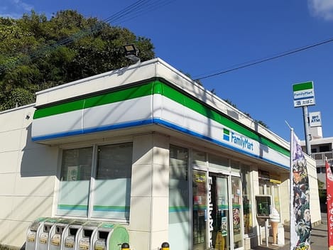 Naikan16 20250918000000