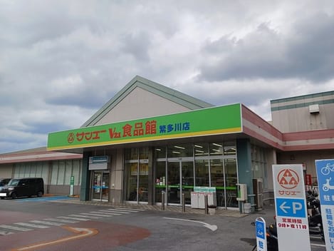Naikan18 20250918000000