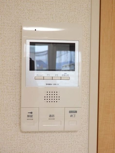 Naikan10 20190329000000 945x630