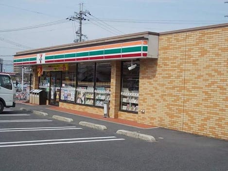 Naikan14 20200921000000