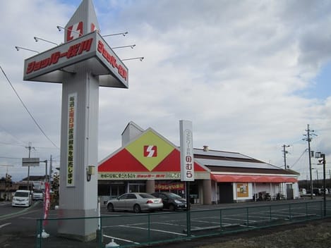 Naikan14 20200223000000