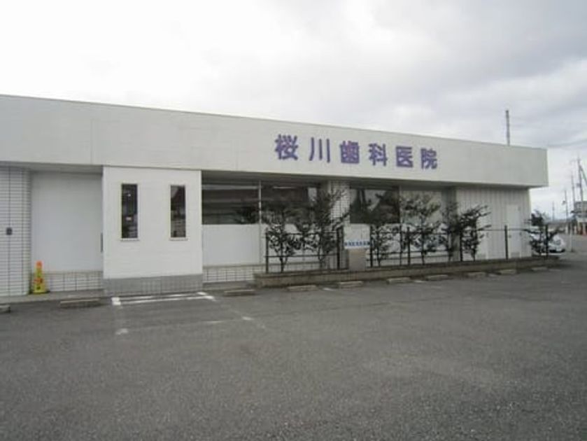 Naikan18 20200223000000 945x630