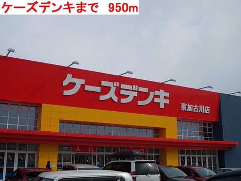 Naikan14 20140414000000 945x630