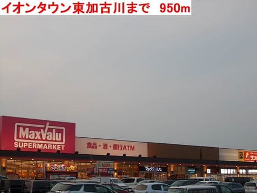 Naikan15 20140505000000 945x630