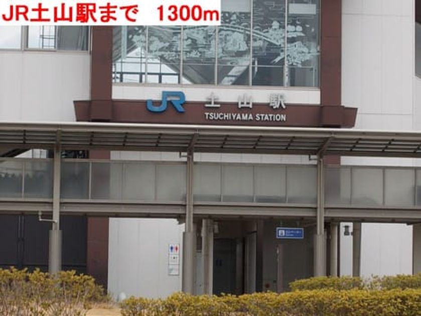 Naikan16 20140414000000 945x630