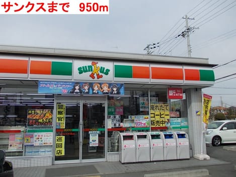 Naikan18 20140414000000