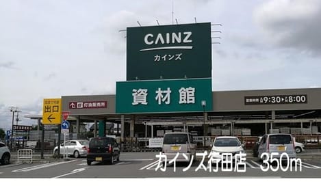 Naikan15 20210429000000