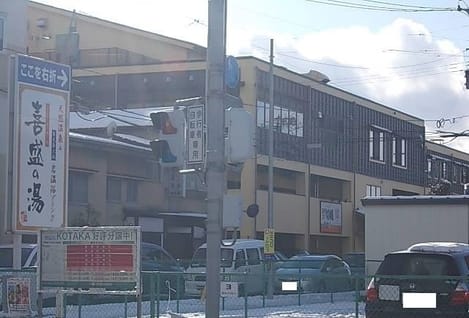 Naikan14 20210513000000