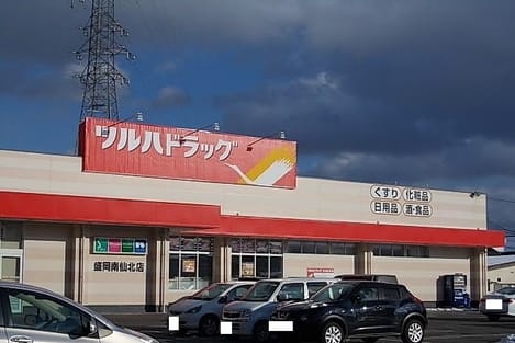 Naikan16 20210513000000