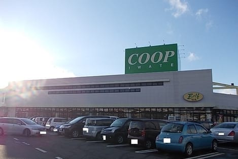 Naikan17 20210513000000