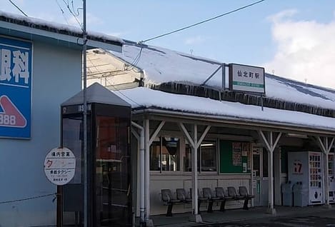 Naikan18 20210513000000