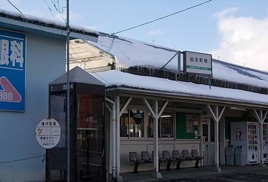 Naikan18 20210513000000 945x630