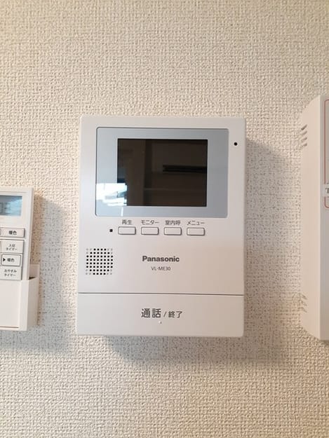 Naikan9 20230907000000