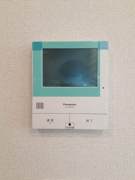 Naikan10 20240910000000 945x630