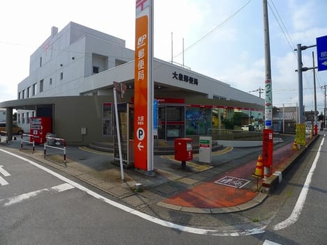 Naikan17 20200228000000