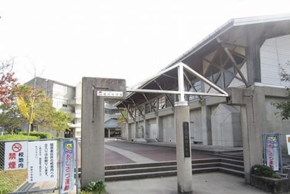 Naikan14 20231220000000 945x630