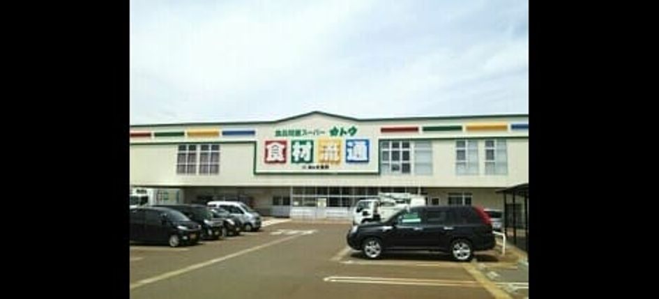 Naikan16 20210623000000 945x630