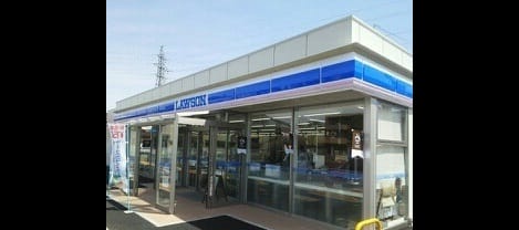 Naikan13 20220908000000