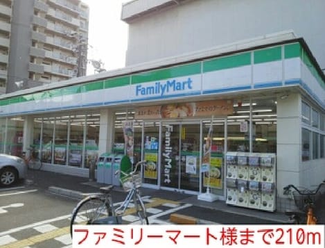 Naikan13 20161126000000