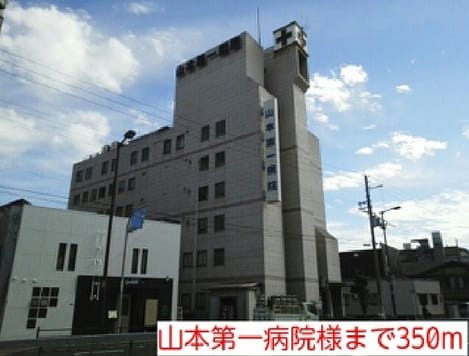 Naikan15 20161126000000
