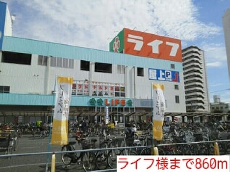 Naikan17 20161126000000