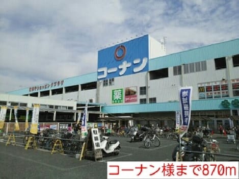 Naikan18 20161126000000