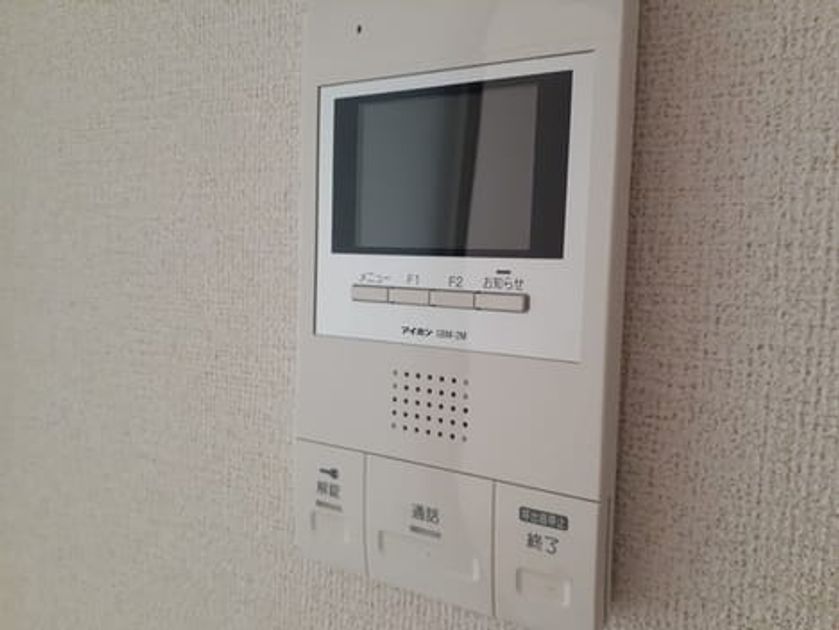 Naikan10 20220405000000 945x630