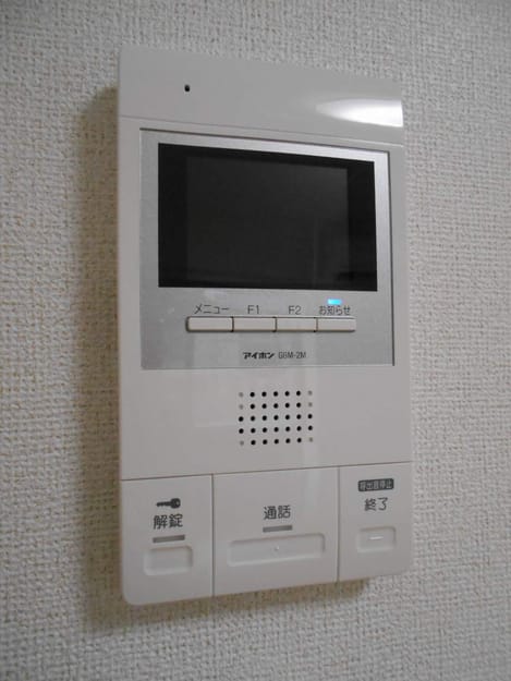 Naikan9 20160124000000