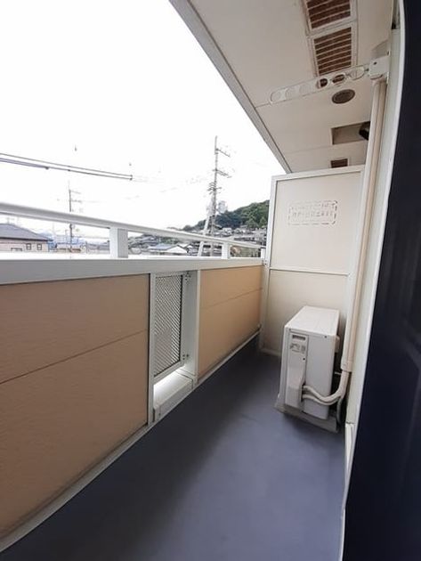 Naikan10 20231004000000 945x630