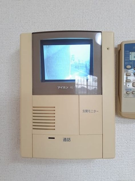 Naikan12 20231004000000 945x630
