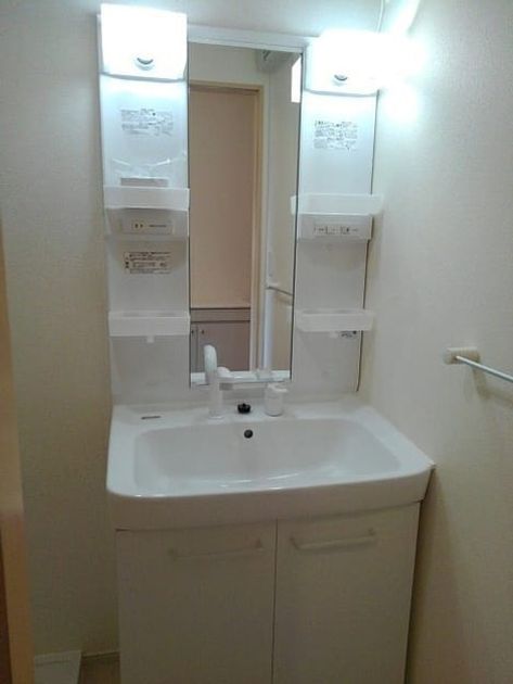 Naikan9 20250204000000 945x630