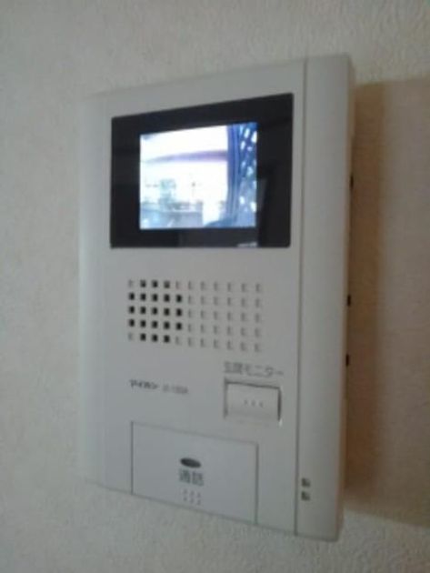 Naikan11 20200117000000 945x630