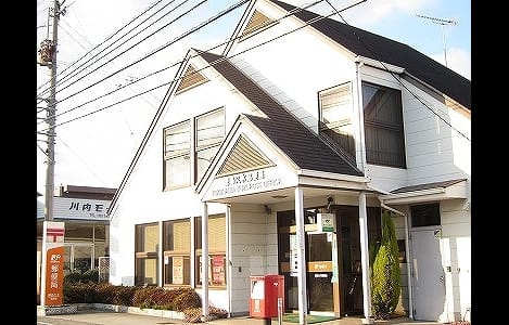 Naikan15 20200117000000