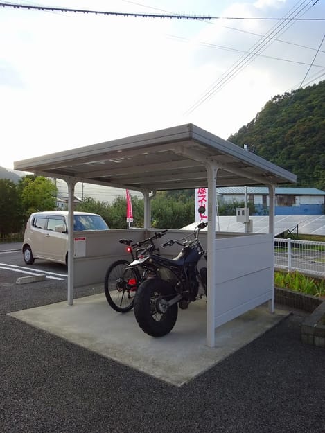 Naikan11 20151009000000