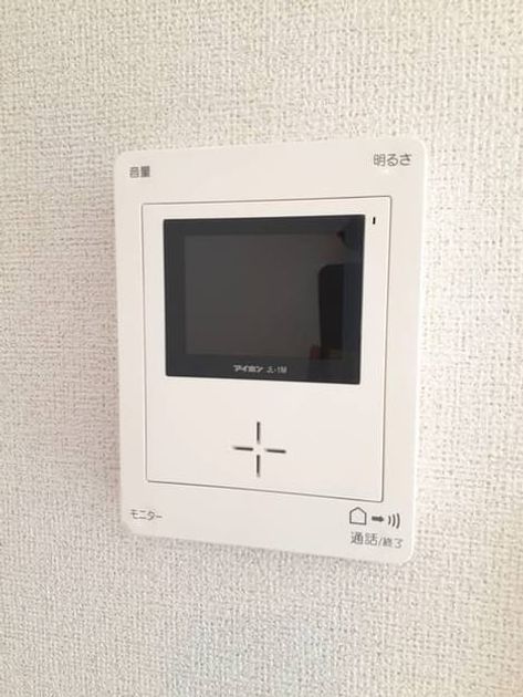Naikan10 20210311000000 945x630