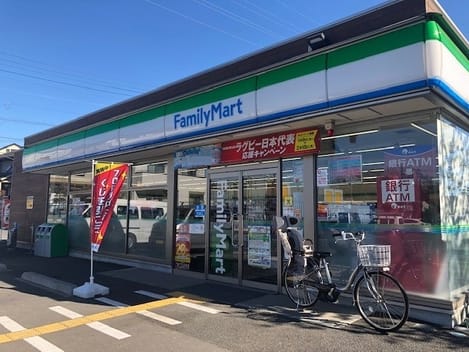 Naikan5 20241122000000