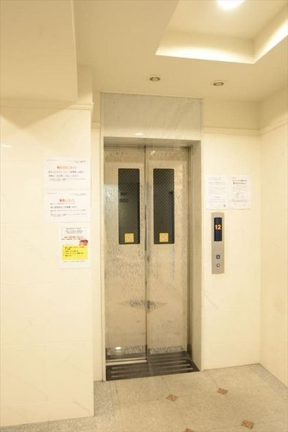 Naikan22 20220915181016 945x630