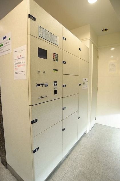 Naikan23 20220915181016 945x630